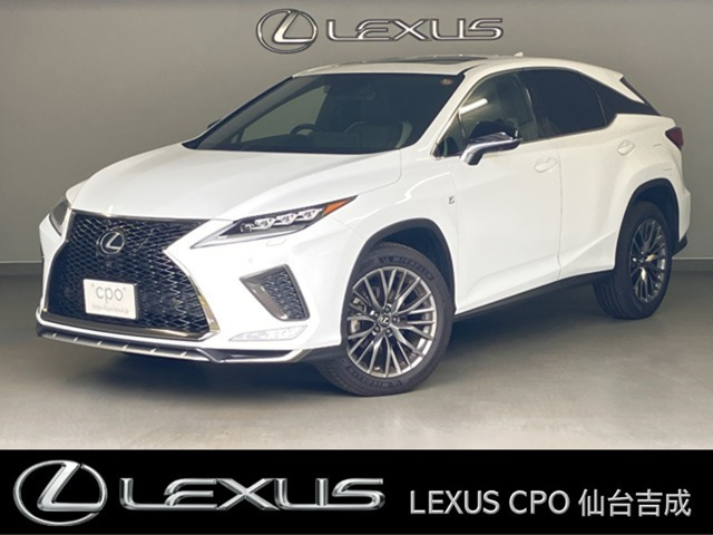 RX 300 Fスポーツ
