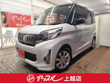 アップルは、全国チェーンの車買取販売の専門店です。おかげ様で今年で38年目を迎え、顧客満足度ランキングNO1のチェーン店であり、その中でも上位に入る店舗です。お客様に安心していただけるお店になります。