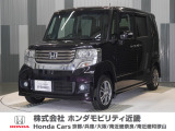 当店の販売車両はほとんどが自社での下取車とデモカー(展示 試乗車)から構成されており、安心してご購入できます。