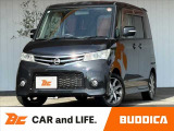 BUDDICA(バディカ)は全国販売可能です♪LINEやビデオ通話のご連絡も受付中♪気になる箇所の画像やビデオでの車両確認等、気になったらいつでもご連絡お待ちしております★