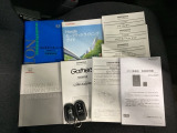 取扱説明書やメンテナンスノートもそろっています。スペアキーもそろっているので家族と共有することができ、紛失・破損した際も迅速な対応ができるので安心です。