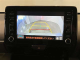バックギアに入れると、このように後方が映し出されます!最終確認はご自身の目と耳で必ず行ってください!安全第一で♪