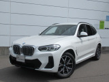 名鉄BMW プレミアムセレクション多治見では弊社お客様より頂いた下取車、買取車や短期使用デモカーが在庫の殆どを占めています。車の経歴がわかり安心してお選びいただける車ばかりです!!