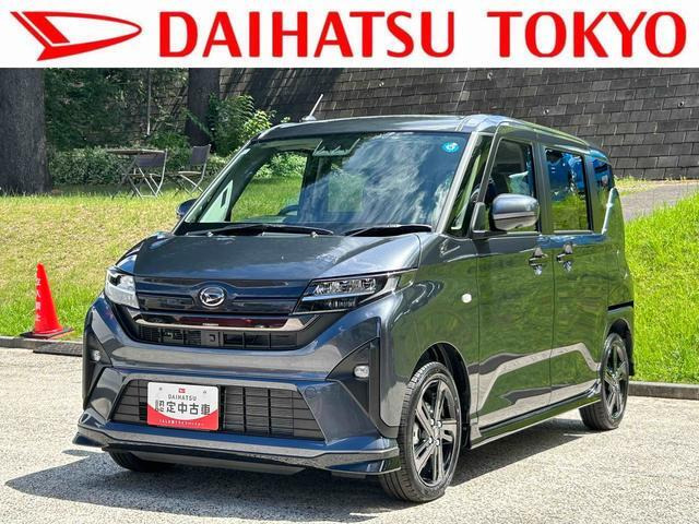 ムーヴ RS 