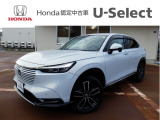 Honda Cars 長岡 U-Select 上越大通り へようこそ