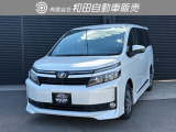この度は数ある販売店の中から当店の車輌をご覧頂きありがとうございます!!
