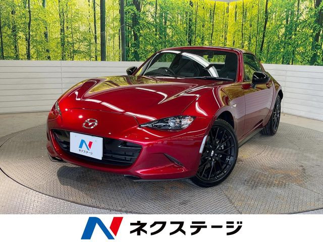 ロードスターRF 2.0 RS