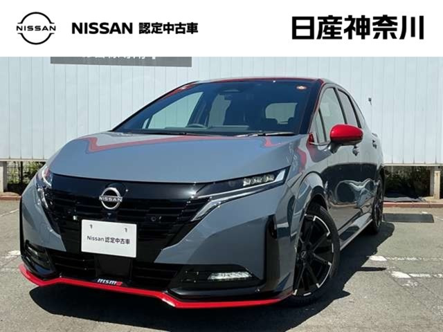 ノートオーラ 1.2 NISMO