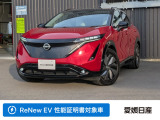 日産 アリア