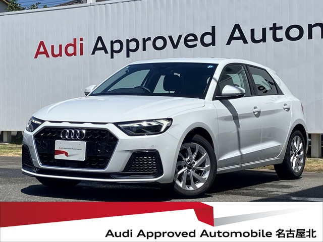 A1スポーツバック 25 TFSI アドバンスド 
