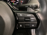 【アダプティブ・クルーズ・コントロール】予め設定した車速内でクルマが自動的に加減速。 前走車との適切な車間距離を維持しながら追従走行し、高速道路でのドライバーの疲労を軽減してくれる嬉しい機能付♪