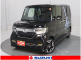 充実した納車前整備!充実した保証!スズキ認定中古車☆ Bluetooth対応ナビ・バックカメラ・後席両側電動スライドドア付
