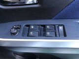 電動格納式ドアミラー付き。 狭い駐車場へ停めた時に、ボタン1つで左右のミラーをたたむ事ができます。