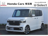 令和8年式!届け出済未使用車 N-BOXカスタム ベースグレード が入庫致しました!