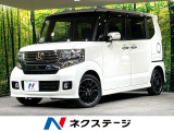 両側電動ドア SDナビ バックカメラ 禁煙車 スマートキー HIDヘッド