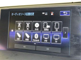 AM/FMラジオ付きです♪