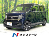 4WD 衝突軽減 禁煙車 純正8型ナビ アダプティブクルーズ