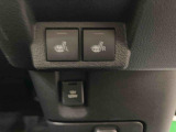 ご覧いただくタイミングによっては、掲載中の車両でも商談が入っていたり、更新・反映の時差があるため売約済みになっている場合がございます。