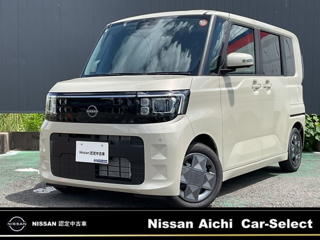 デイズルークス X