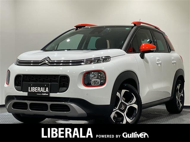 C3エアクロスSUV キュイール 本革シート 修復歴無し