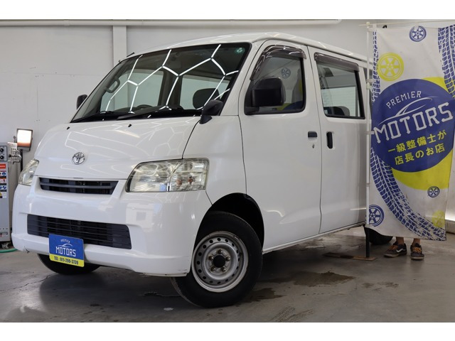 ライトエースバン 1.5 GL 4WD 自社分割/10年保証/夏冬タイヤ/リアヒータ