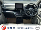 もちろん禁煙車です! 吸わない方にとっては、とにかく気になるポイントですよね!