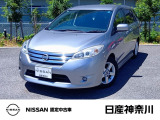 弊社お下取車 令和8年6月(走行47,643キロ時)/6ヶ月点検 令和7年12月/法定12ヶ月点検 令和7年6月/6ヶ月点検実施カーナビ バックカメラ ドラレコ  (火/水曜休)※お問合せへの回答(返信)は営業日のみのとなります