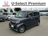 当店の車両を閲覧頂きありがとうございます、詳細は0154-55-3939までお気軽にお電話ください!