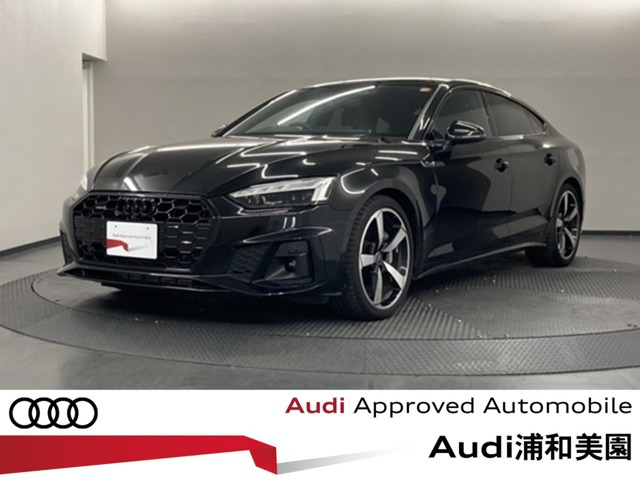 A5スポーツバック 45 TFSI クワトロ Sライン 4WD 
