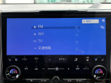 【Bluetooth】ナビゲーションと携帯電話/スマートフォンをBluetooth接続することができます。接続するとハンズフリーで使用することができるので、とても便利です。