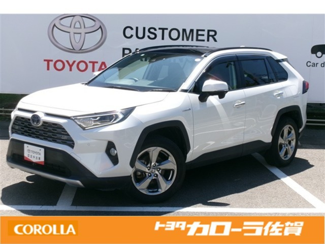 RAV4 2.5 ハイブリッド G E-Four 4WD