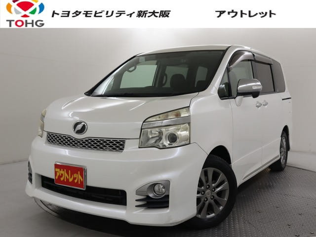ヴォクシー 2.0 ZS 煌III 