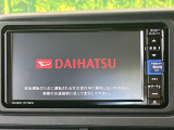 【純正ナビ】人気の純正ナビを装備。オーディオ機能も充実しており、Bluetooth接続すればお持ちのスマホやMP3プレイヤーの音楽を再生可能!毎日の運転がさらに楽しくなります!!