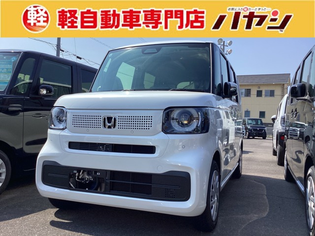 N-BOX  