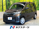 衝突軽減 ナビ シートヒーター クリアランスソナー 車線逸脱警報 ETC
