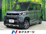 e-Assist 9型ディスプレイオーディオ 電動スライドドア 禁煙車