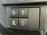 【コーナーセンサー】駐車が苦手な方には特におススメの装備です!搭載されたセンサーで障害物を検知、距離に応じてブザー音で段階的に知らせてくれます♪
