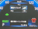 視認性のいいメーターを採用しており、快適なドライブをサポートします。