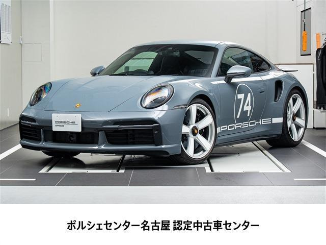 911 ターボ 50イヤーズ PDK
