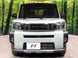 弊社では、全車『修復歴なし』のお車のみ取り扱っております。専任バイヤーによる厳選した仕入れの後、入庫後の車両チェックを行い、ネクステージが認定した高品質な中古車をご提供しております。