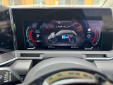 アドバンスドドライブアシストディスプレイ。ドライバーに必要な車両情報を表示してくれます。