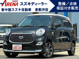 このたびは当店の中古車をご覧いただき誠にありがとうございます。当店スズキスタッフが自信を持っておすすめできる中古車です。