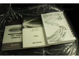 メンテナンスノート&取扱説明書。