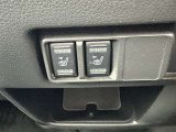 冬場のシートは冷たいので「ヒヤッ」として嫌ですよね!このお車はシートが温かくなる「シートヒーター」機能付。冬も快適にドライブが楽しめますよ!