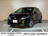 当店の在庫をご覧頂きありがとうございます。軽自動車〜1BOXカーまで日産車を中心に取り扱っております。豊富な在庫の中からお客様にピッタリの1台をお選び下さい!