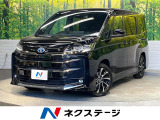 純正10.5インチナビ ユニバーサルステップ パノラミックビューモニター