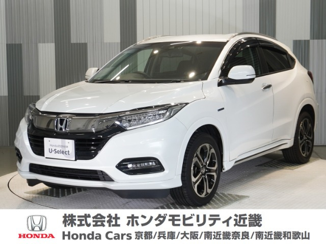 ヴェゼル 1.5 ハイブリッド Z ホンダセンシング 