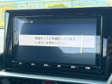 【ナビSD】メーカーオプションの地図SDが付属されています。