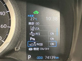 当社のU-Carは隅々までチェック、整備した高品質車をお客様の元へお届けしています。