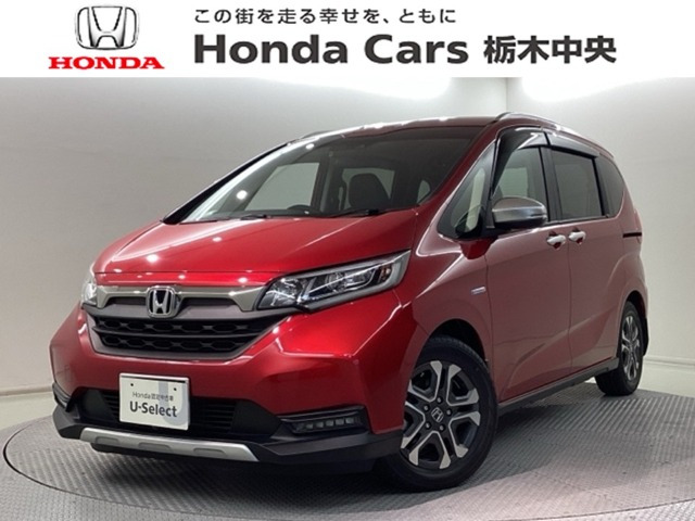 フリード+ 1.5 ハイブリッド クロスター ホンダセンシング 